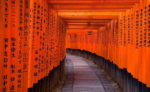 fushimiinari