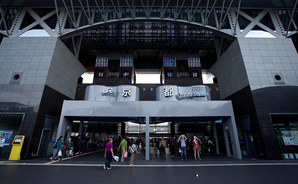 kyoto-station