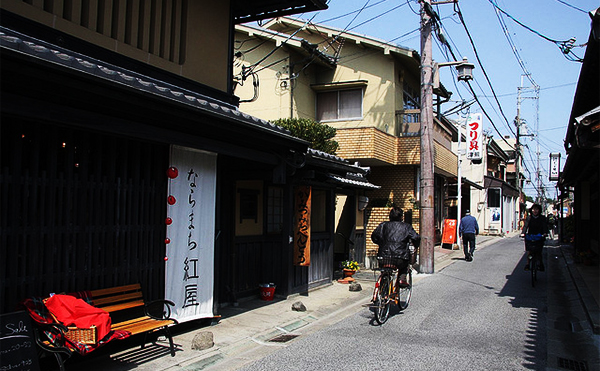 naramachi